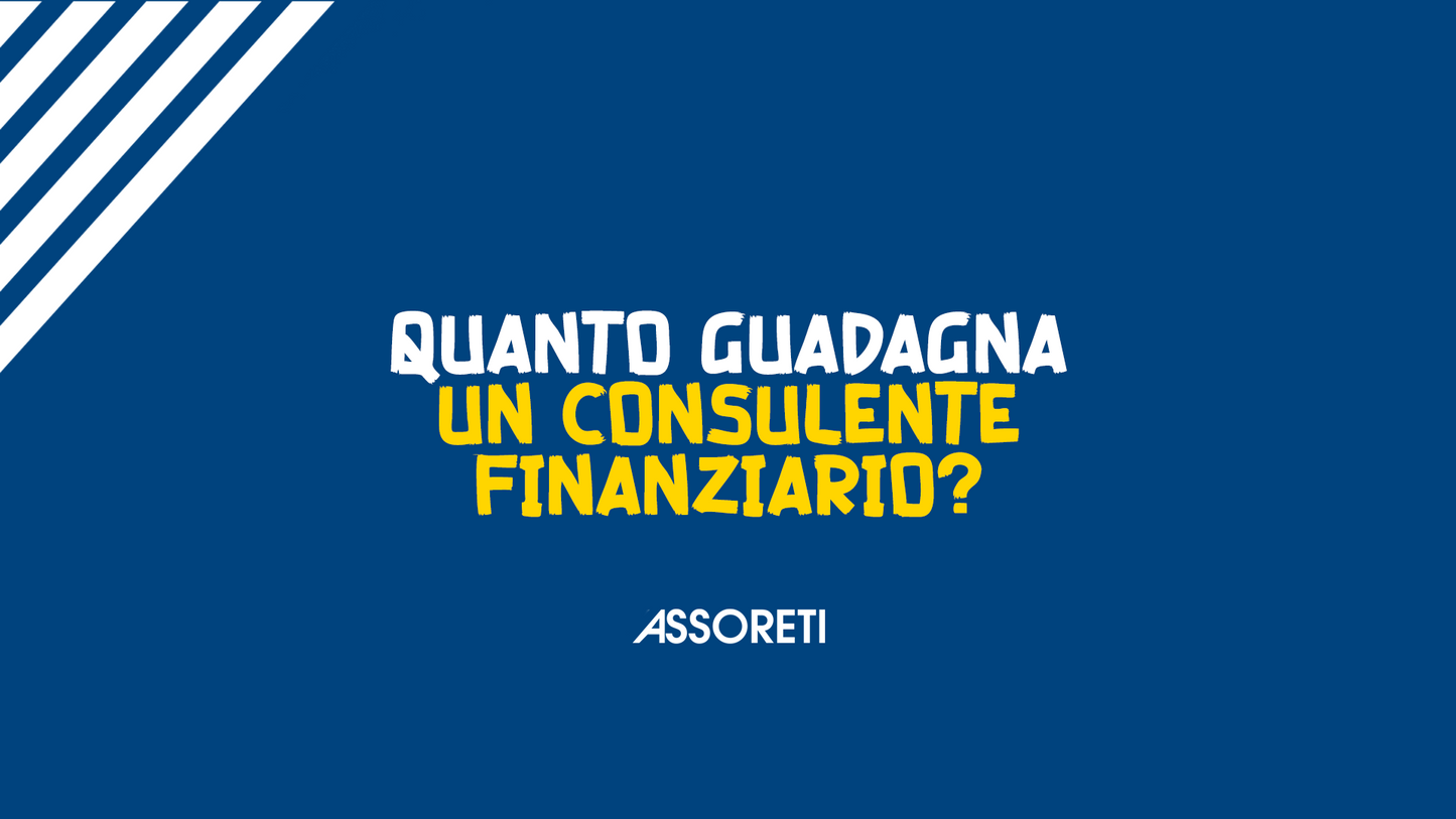 Quanto si guadagna?